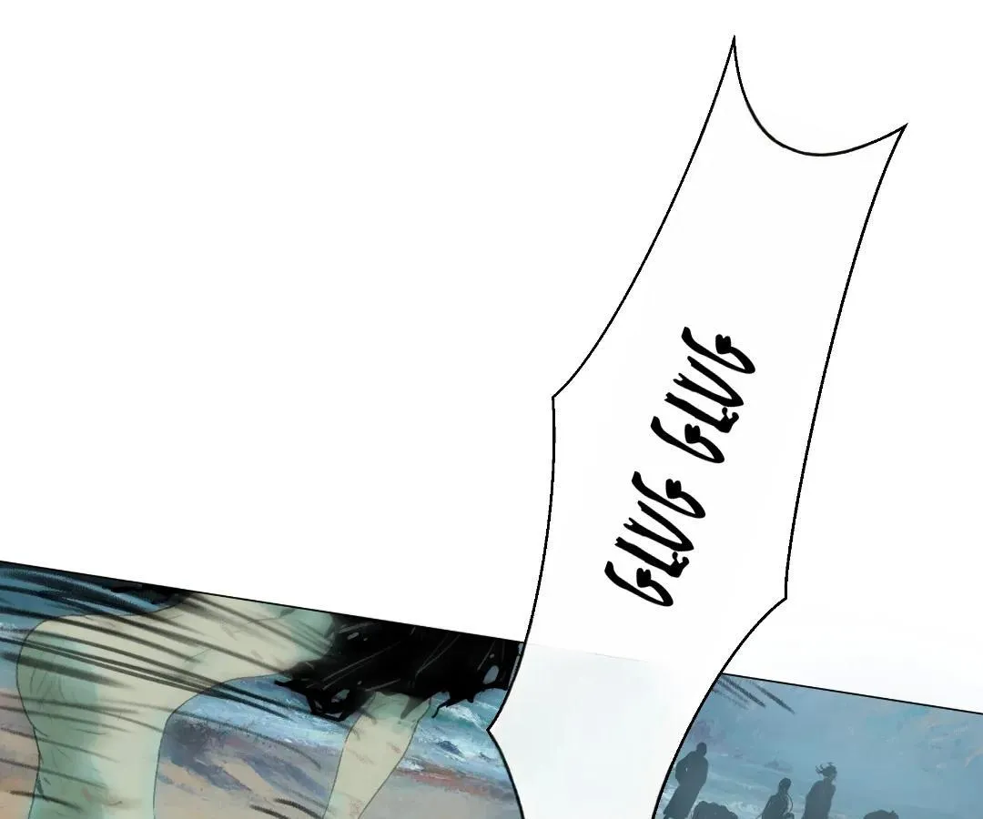Break Me if You Can Chapter 6 page 1 - 