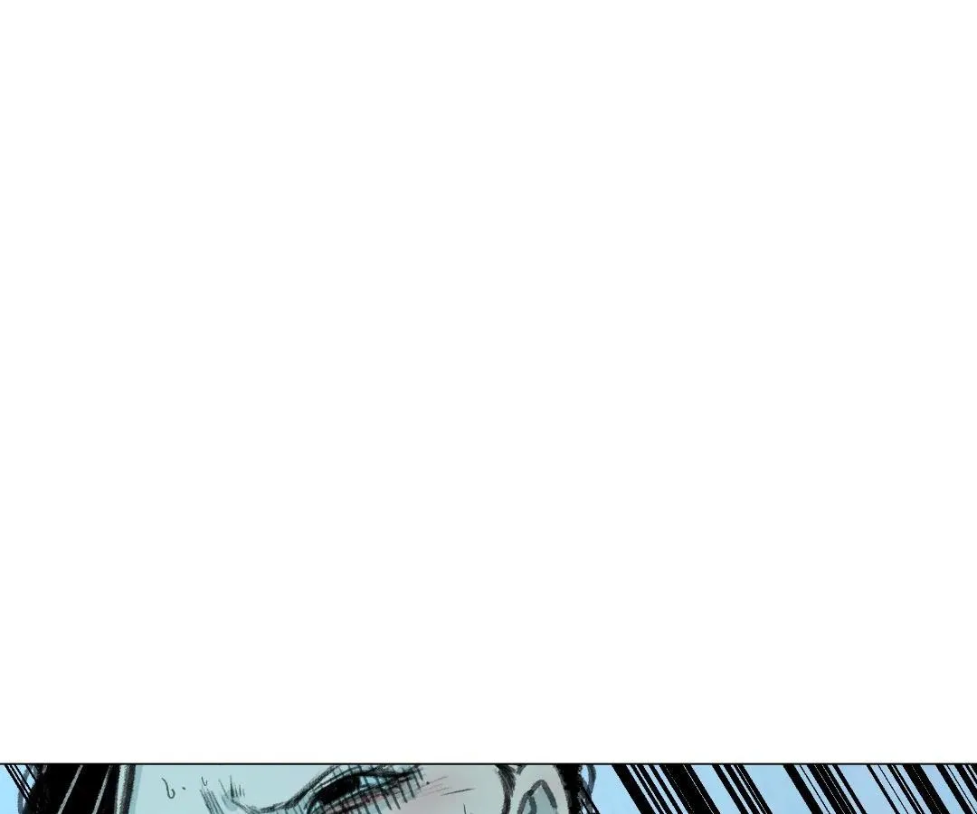 Break Me if You Can Chapter 6 page 20 - 