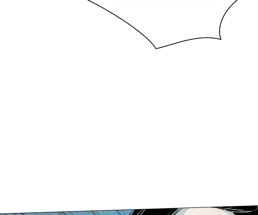 Break Me if You Can Chapter 6 page 26 - 