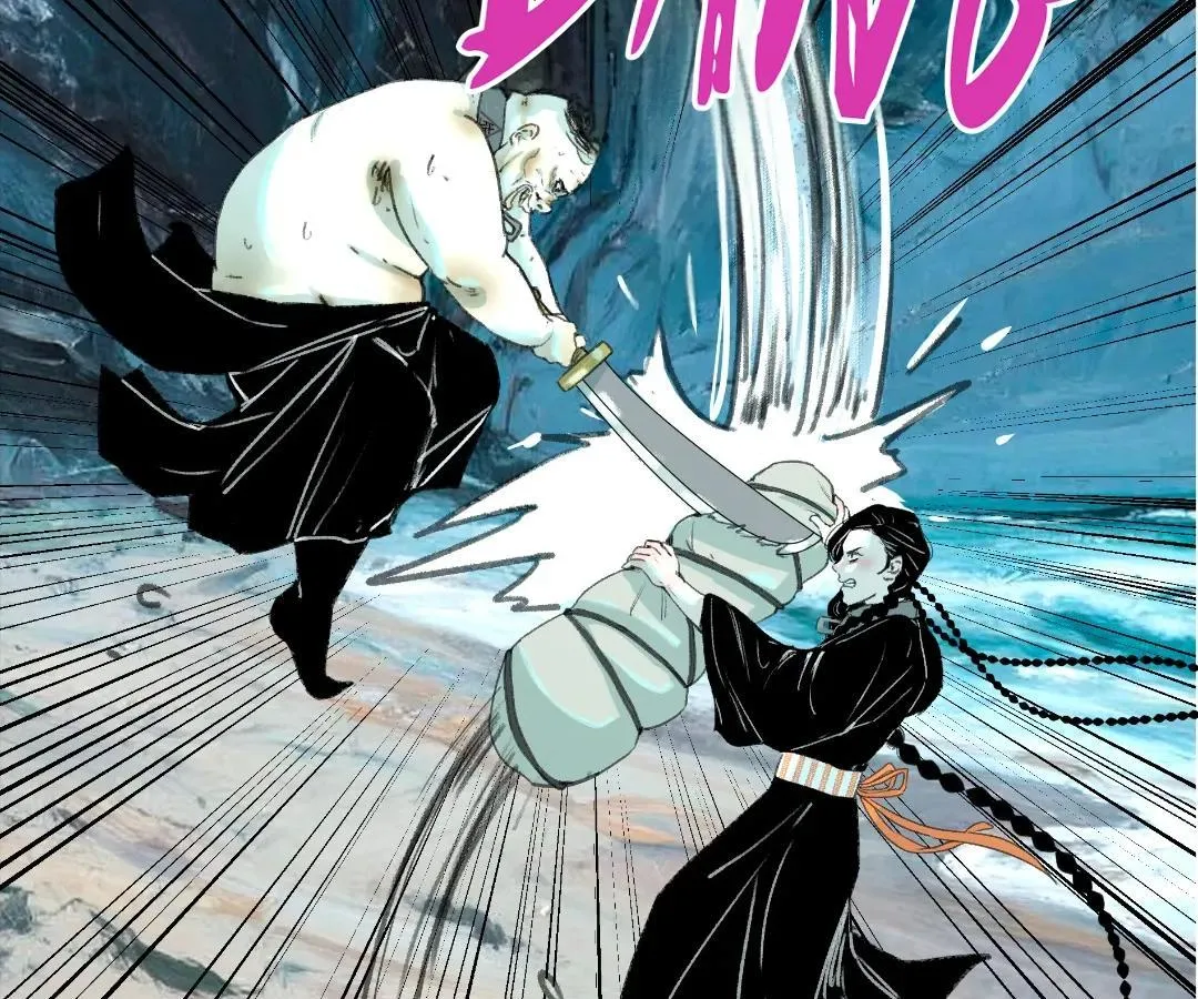Break Me if You Can Chapter 6 page 29 - 