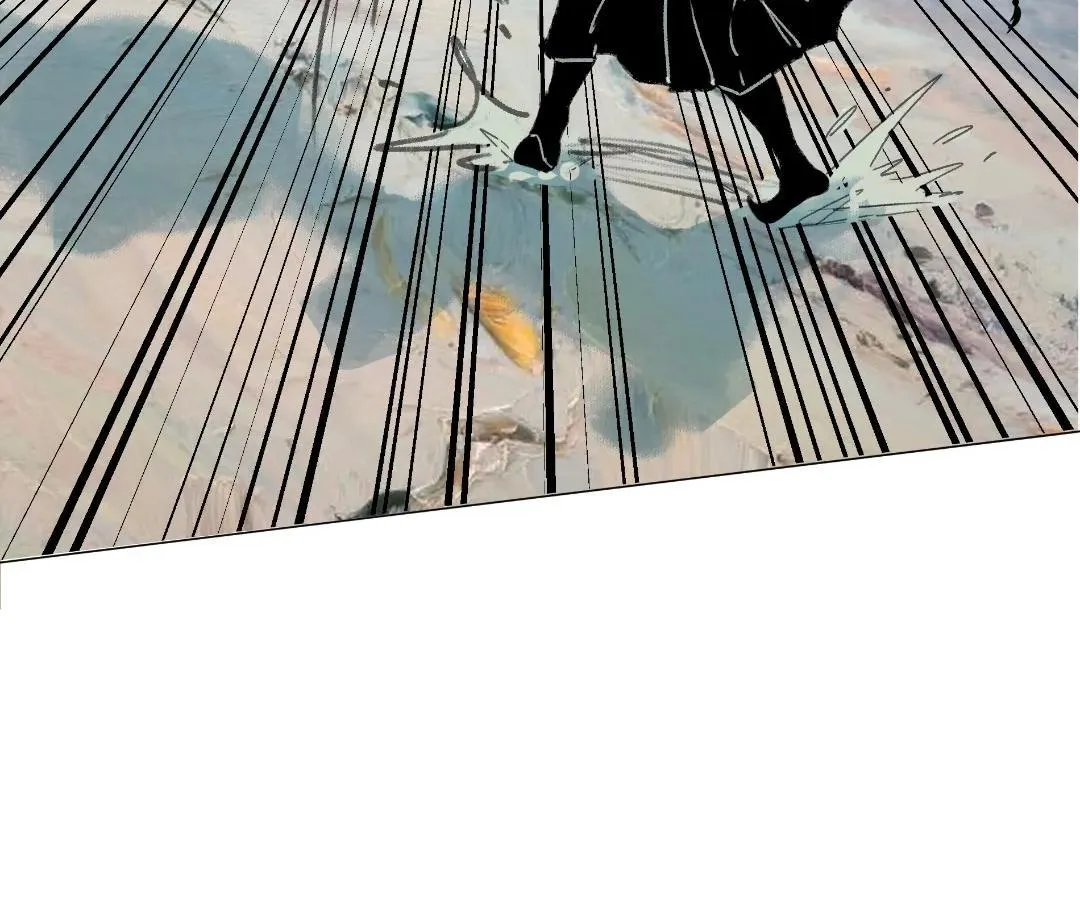Break Me if You Can Chapter 6 page 30 - 