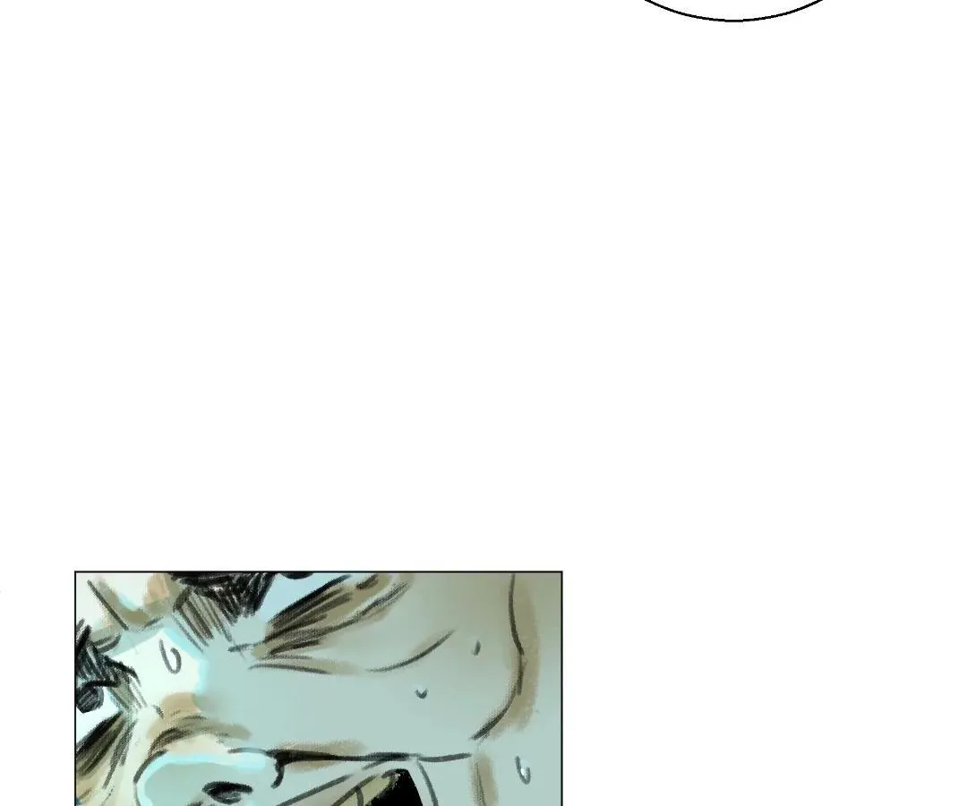 Break Me if You Can Chapter 7 page 13 - 