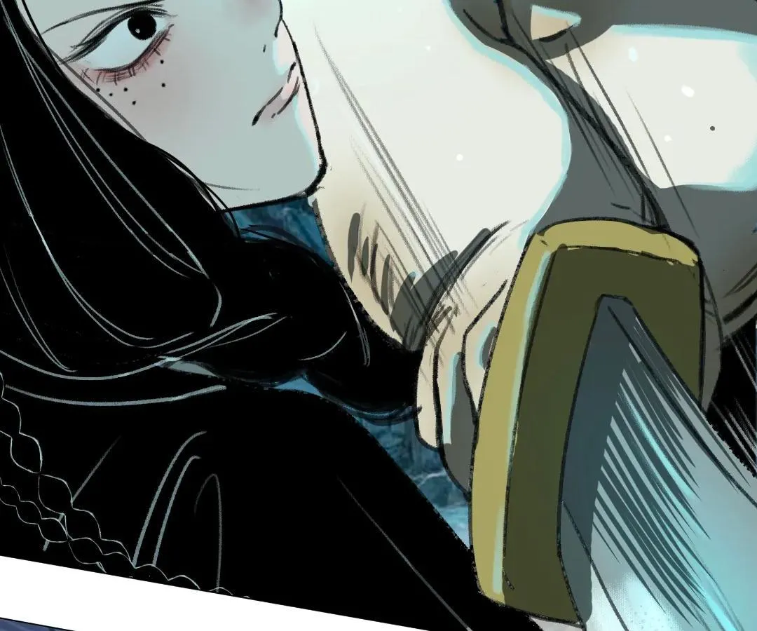 Break Me if You Can Chapter 7 page 16 - 