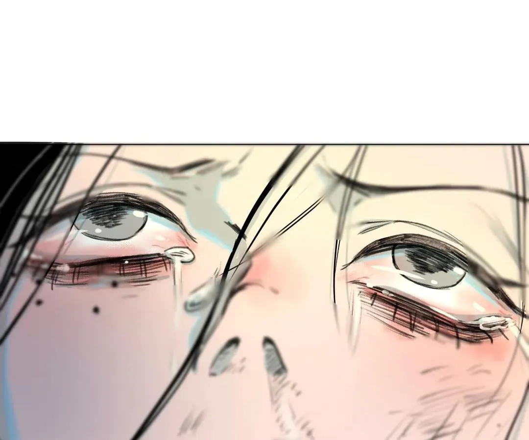 Break Me if You Can Chapter 9 page 22 - 