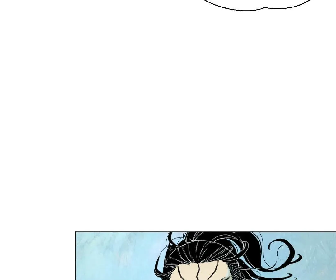 Break Me if You Can Chapter 9 page 5 - 