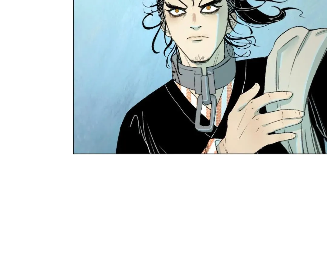 Break Me if You Can Chapter 9 page 6 - 