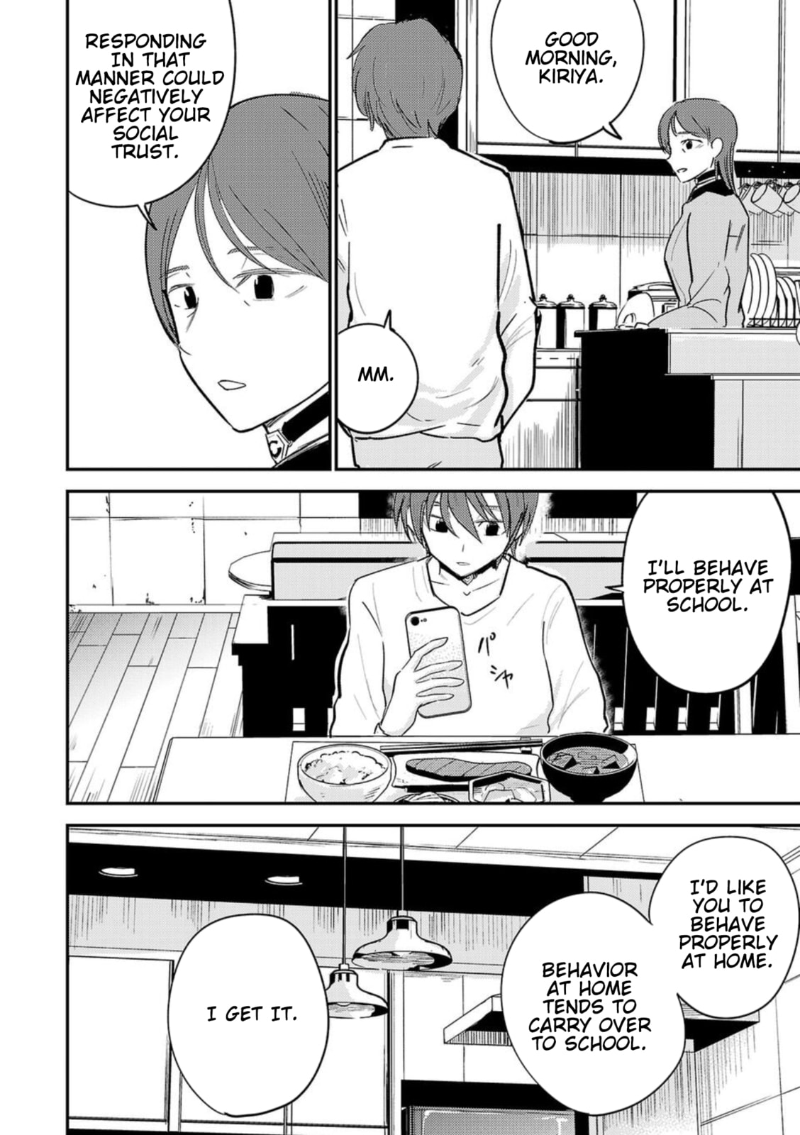 Break New World Chapter 1 page 2 - 