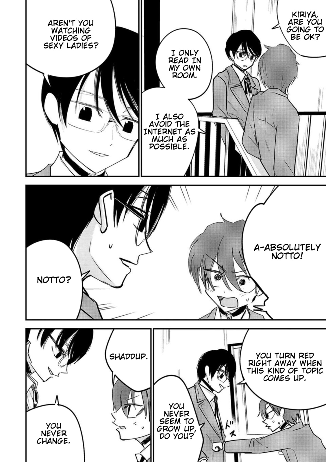 Break New World Chapter 1 page 15 - 