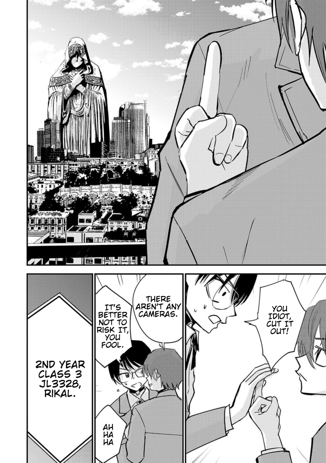 Break New World Chapter 1 page 17 - 