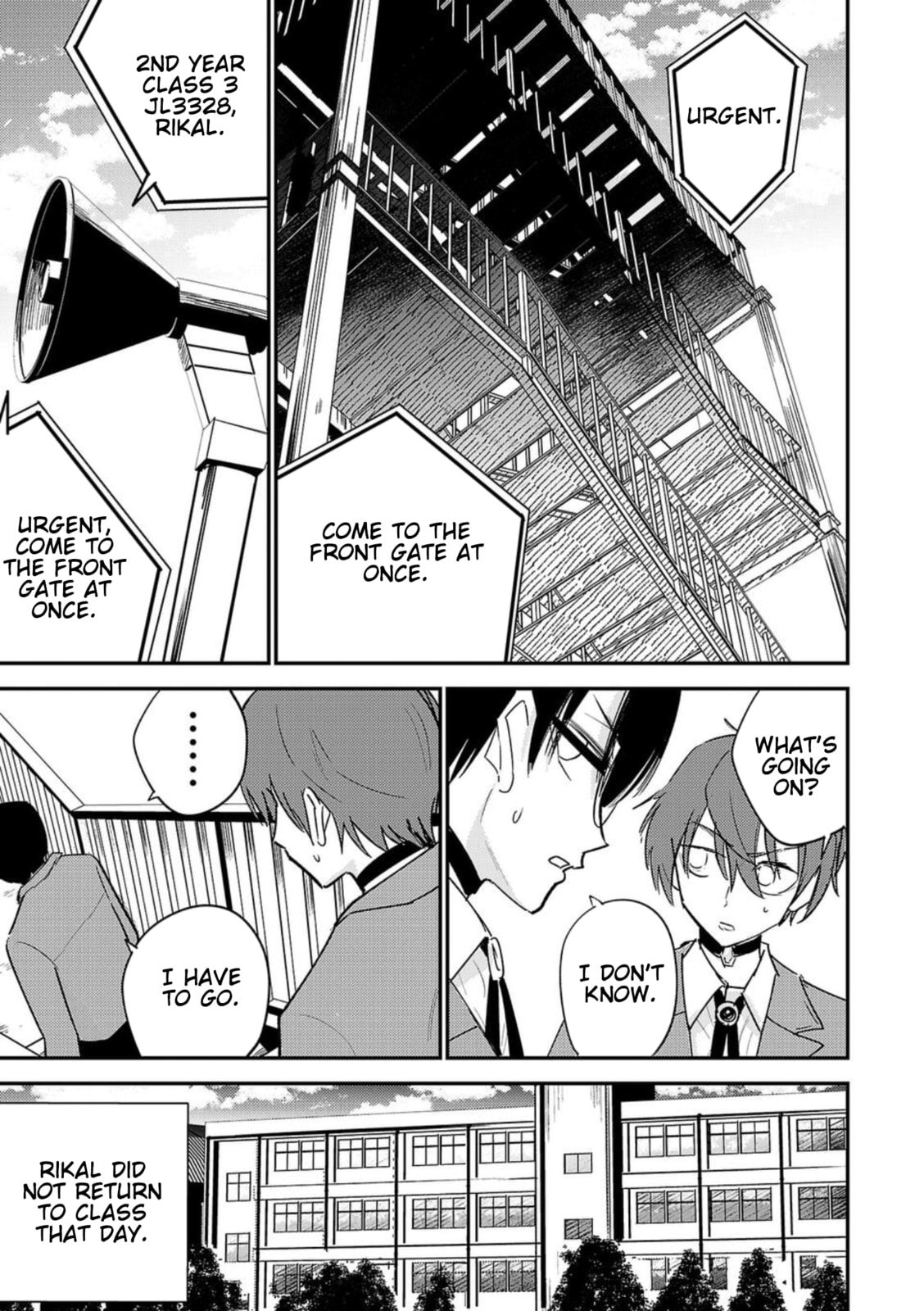 Break New World Chapter 1 page 18 - 