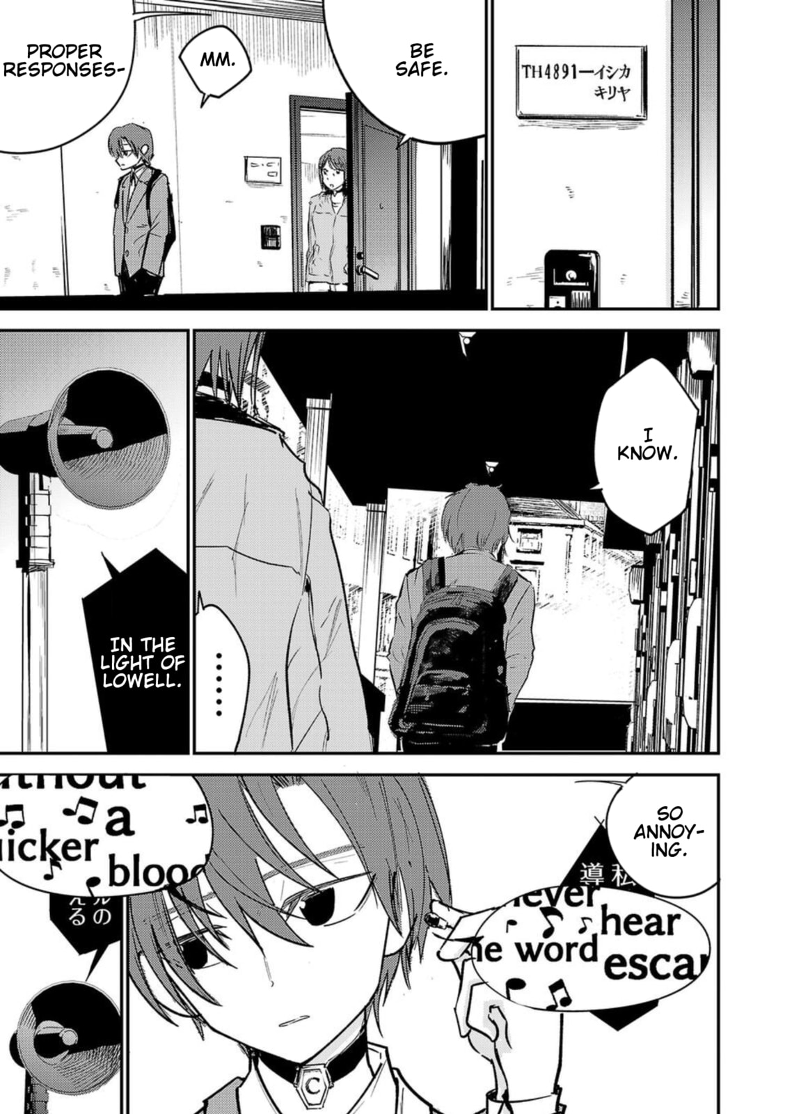 Break New World Chapter 1 page 3 - 