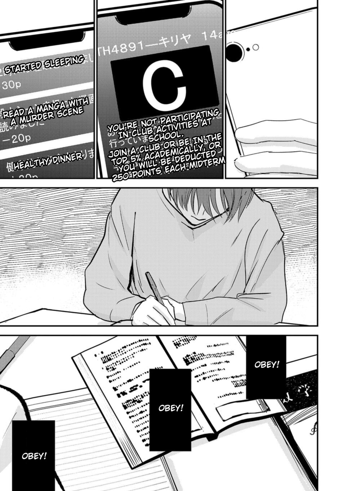 Break New World Chapter 1 page 24 - 