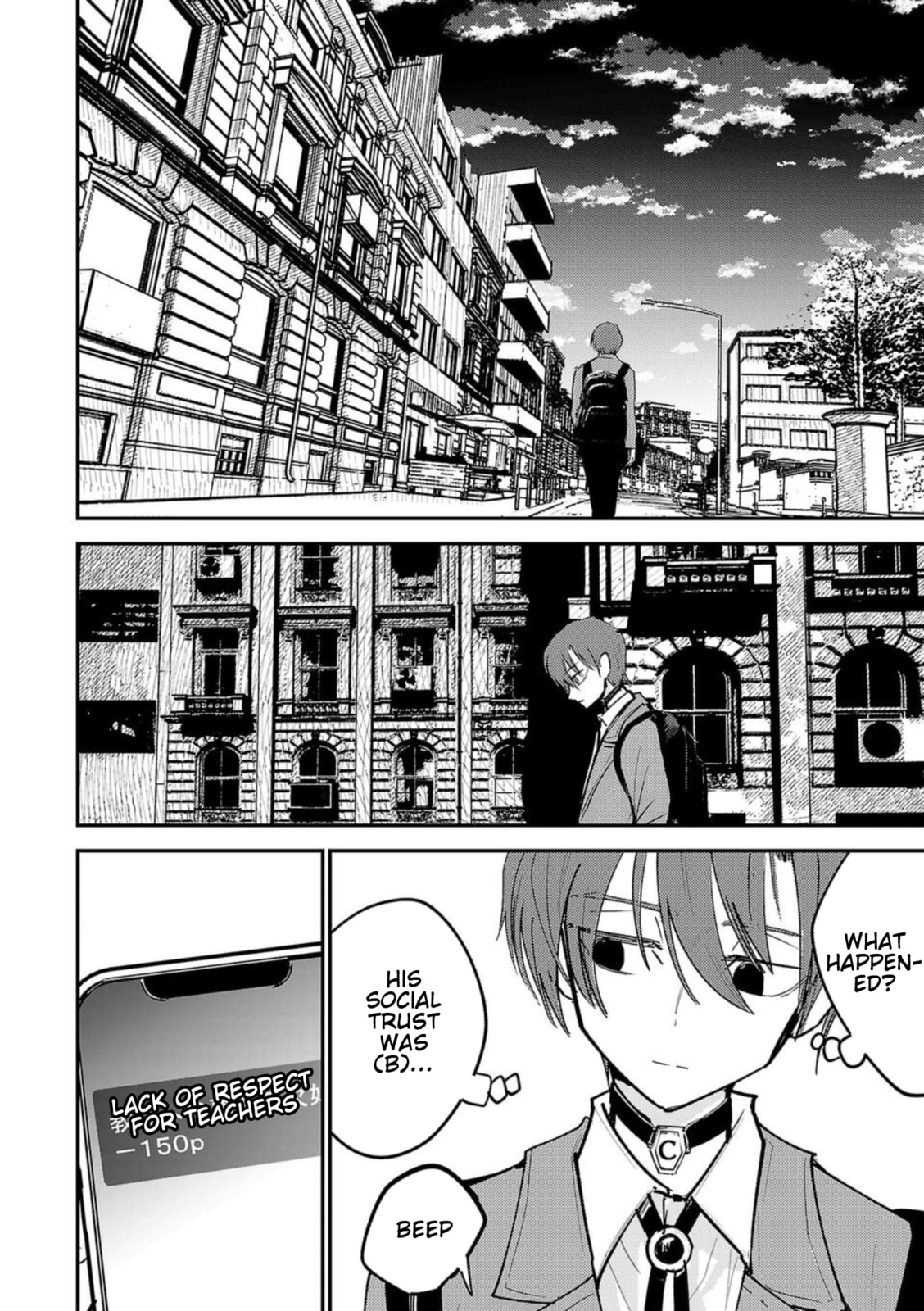 Break New World Chapter 1 page 31 - 