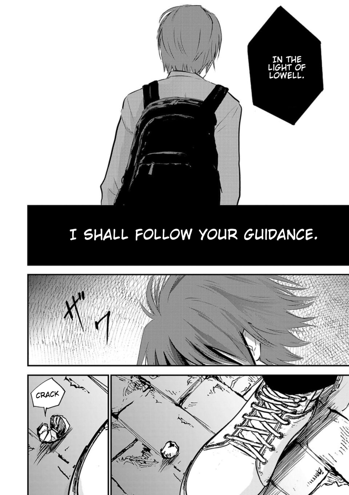 Break New World Chapter 1 page 41 - 