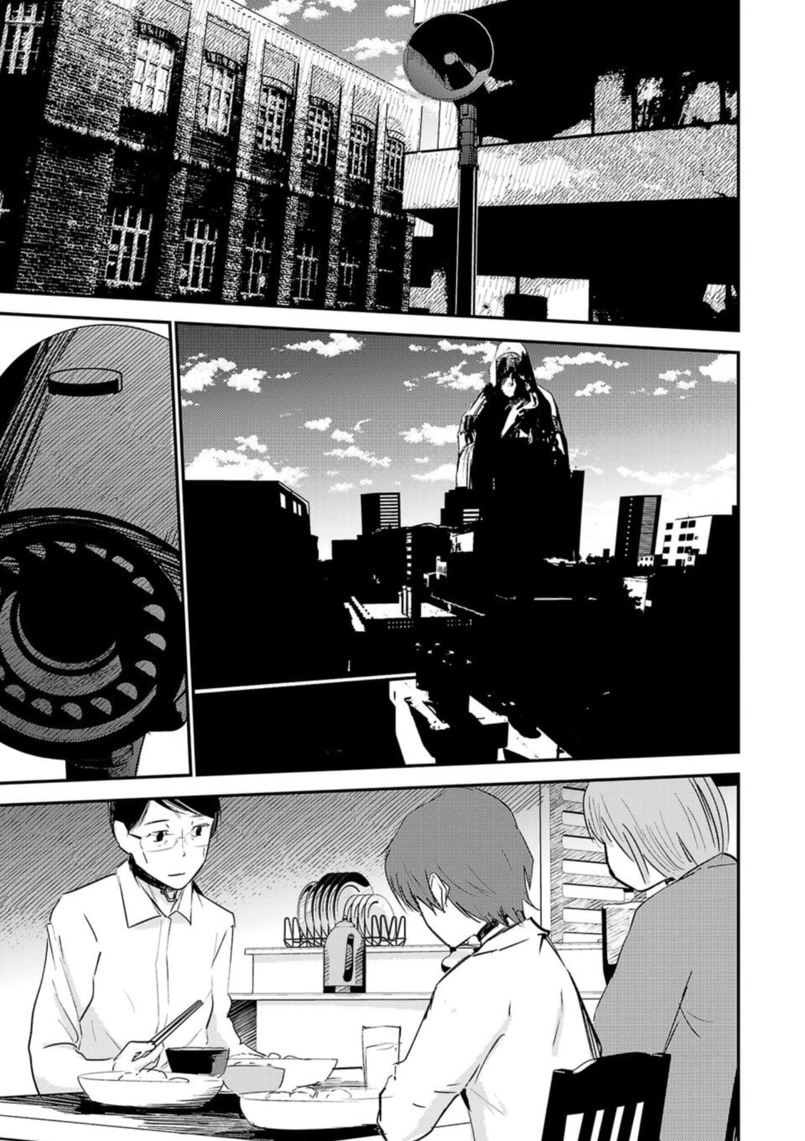 Break New World Chapter 1 page 42 - 