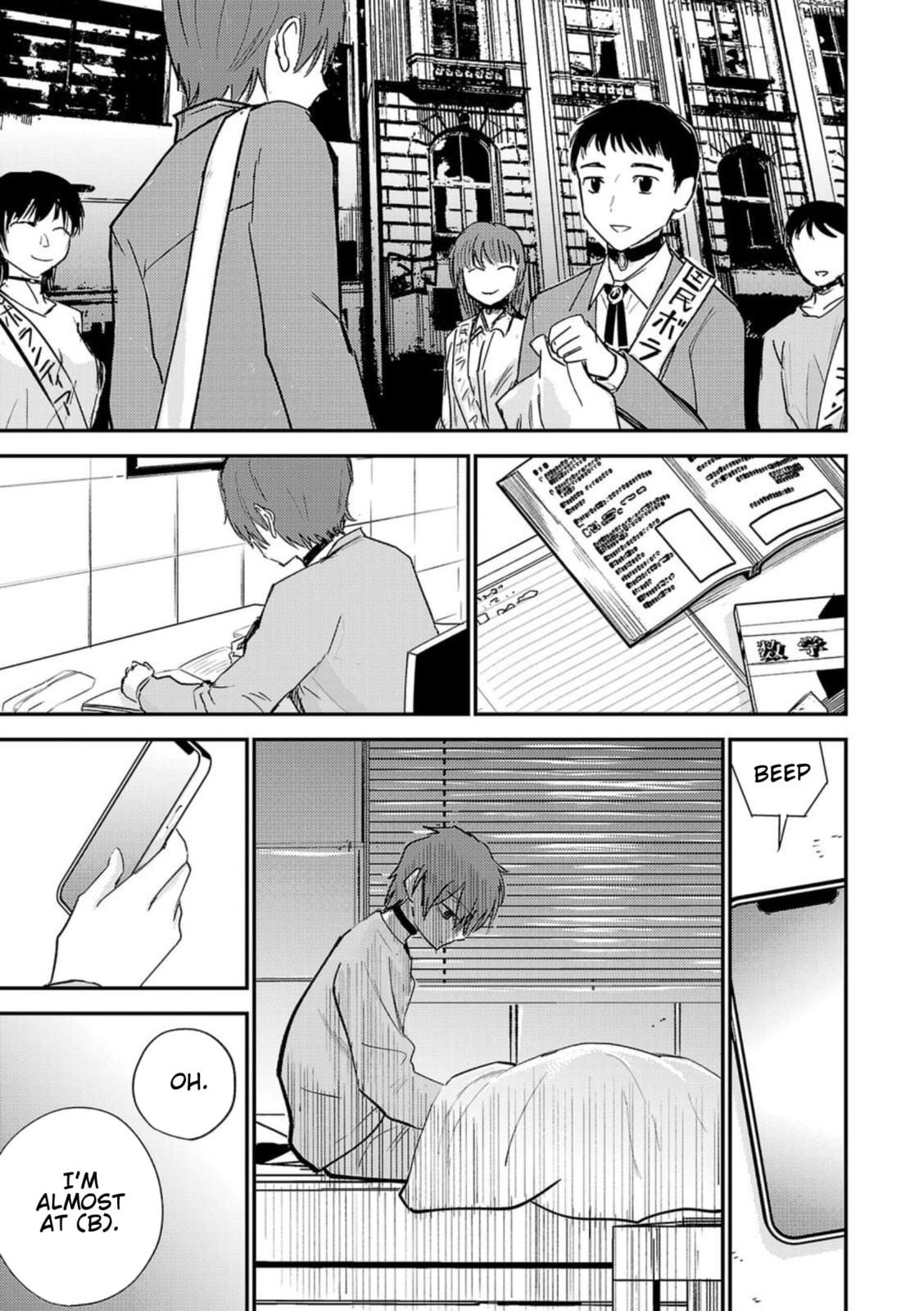 Break New World Chapter 1 page 46 - 