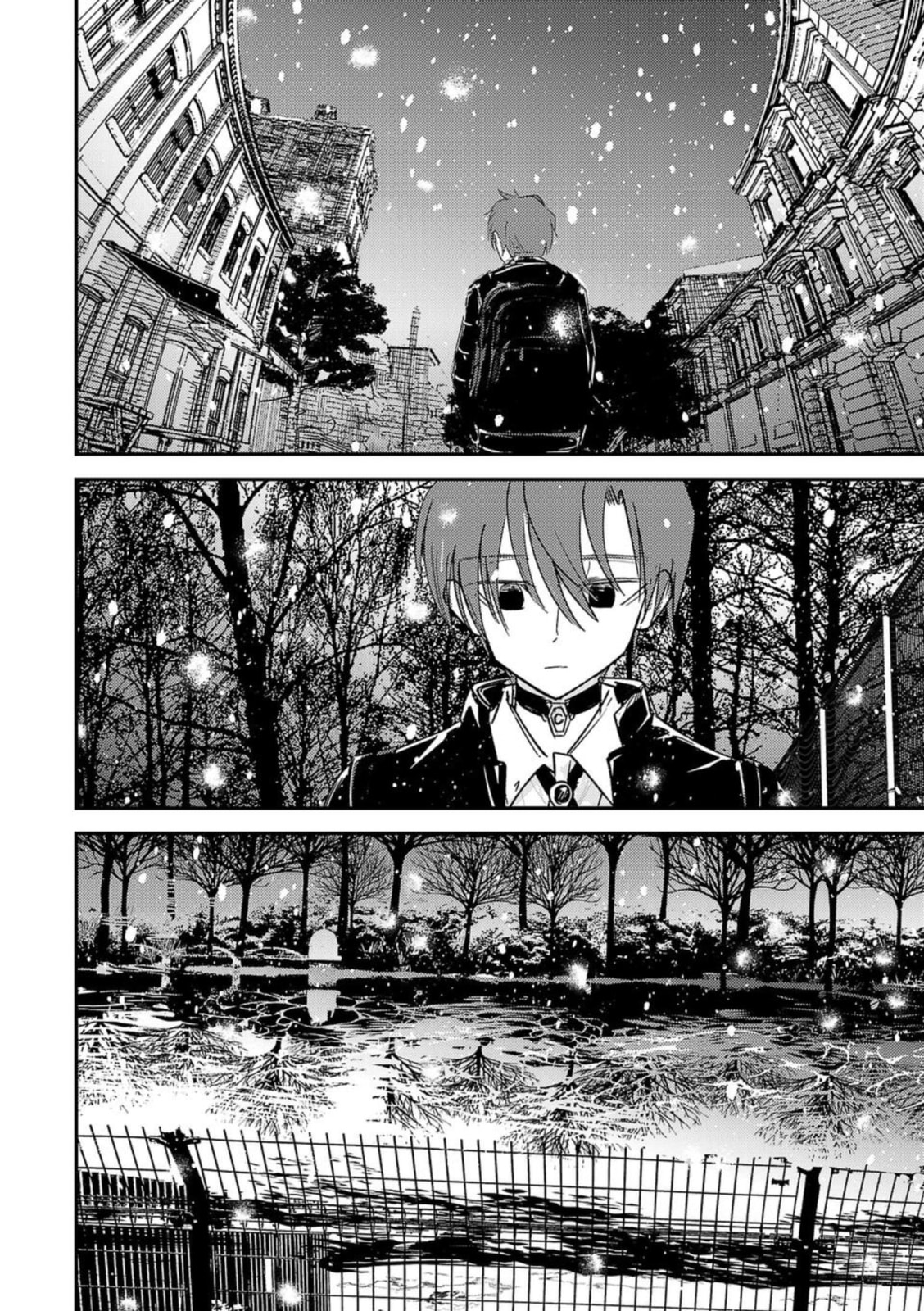 Break New World Chapter 1 page 47 - 