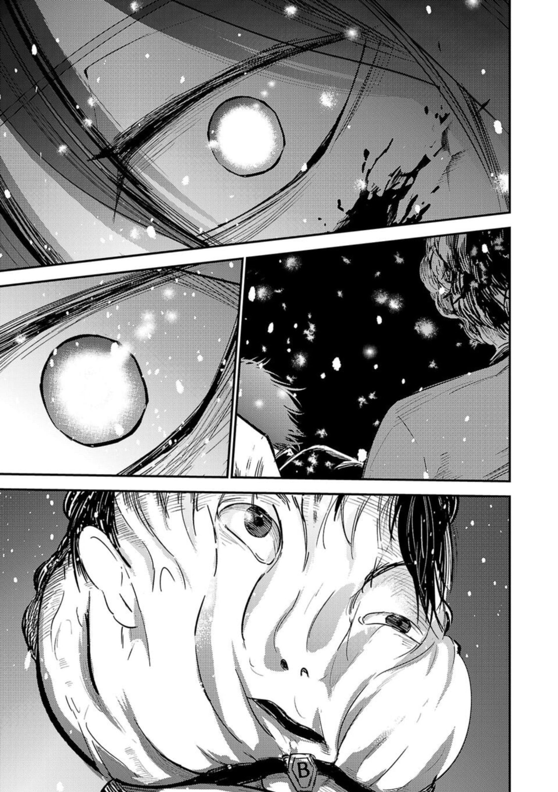 Break New World Chapter 1 page 59 - 