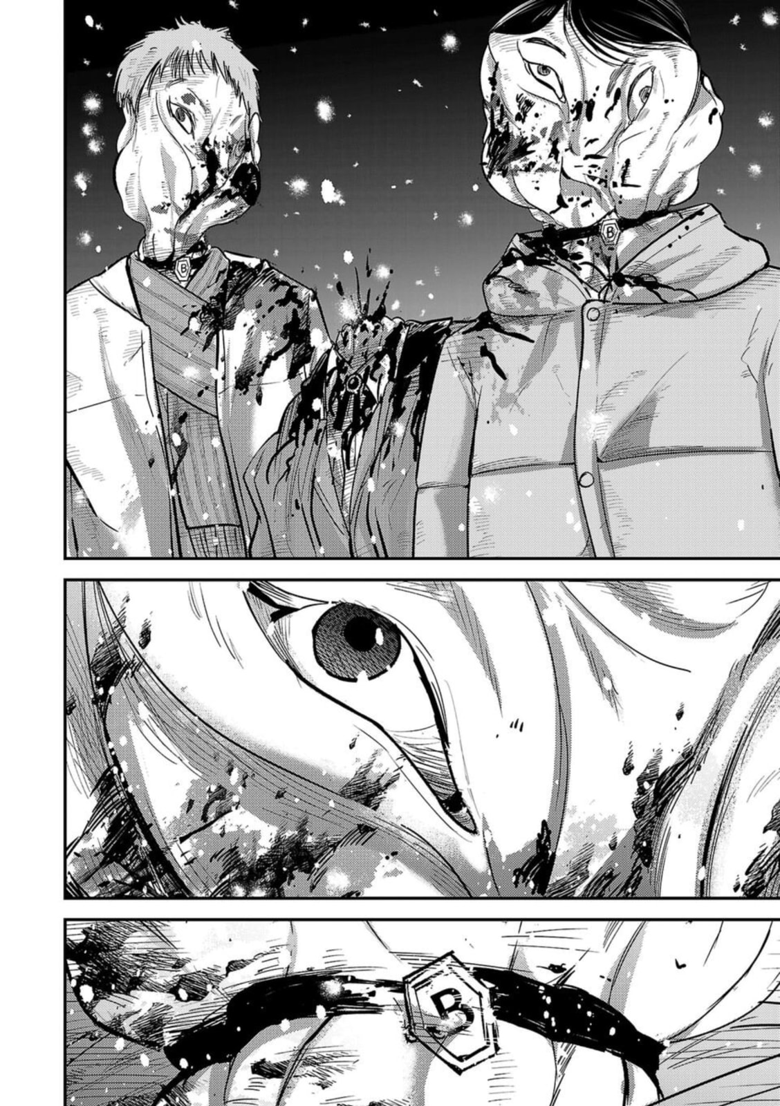 Break New World Chapter 1 page 62 - 