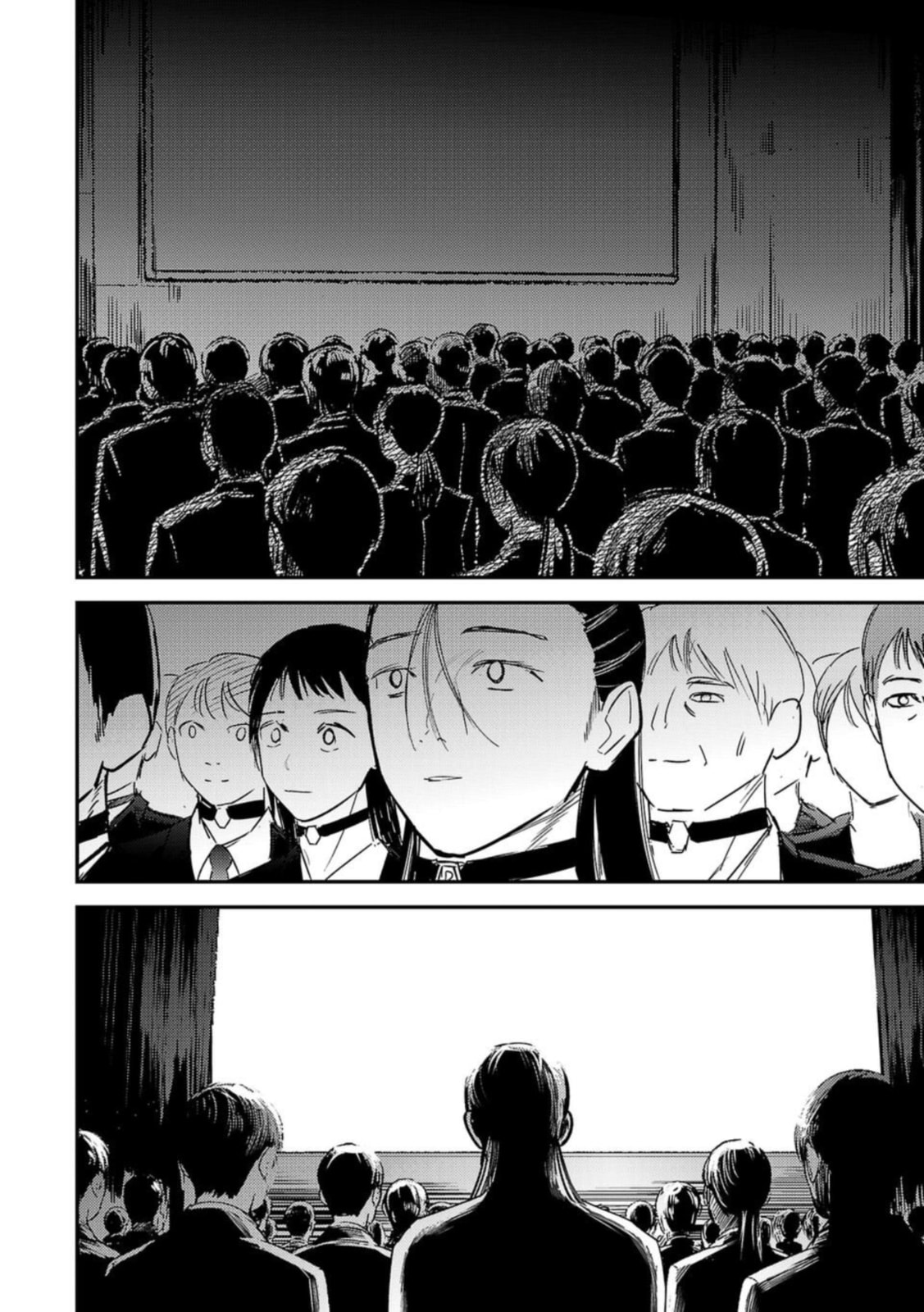 Break New World Chapter 10 page 2 - 