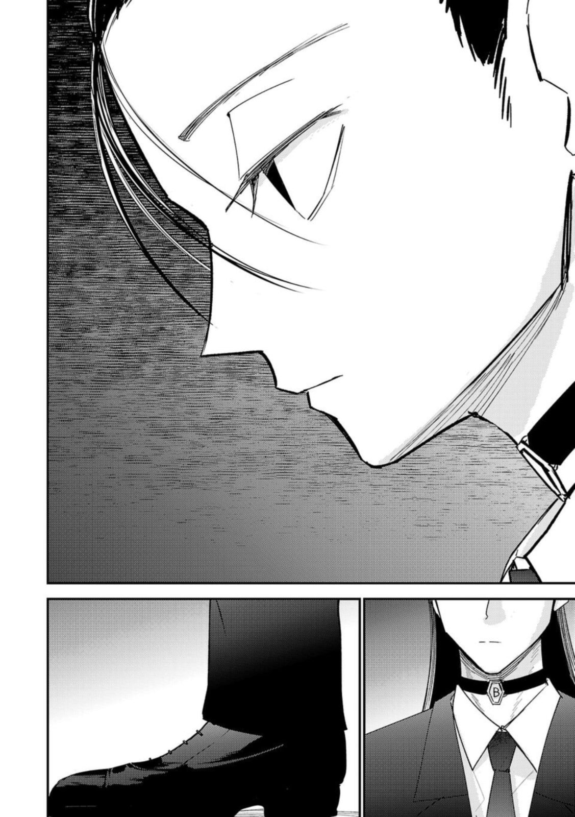 Break New World Chapter 10 page 10 - 