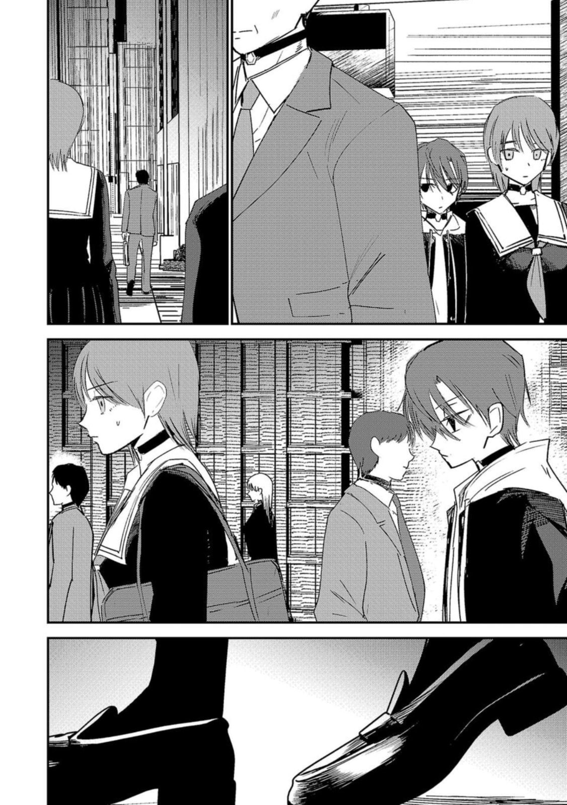 Break New World Chapter 11 page 4 - 