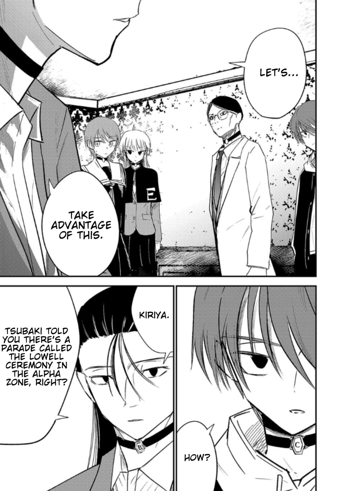 Break New World Chapter 12 page 13 - 