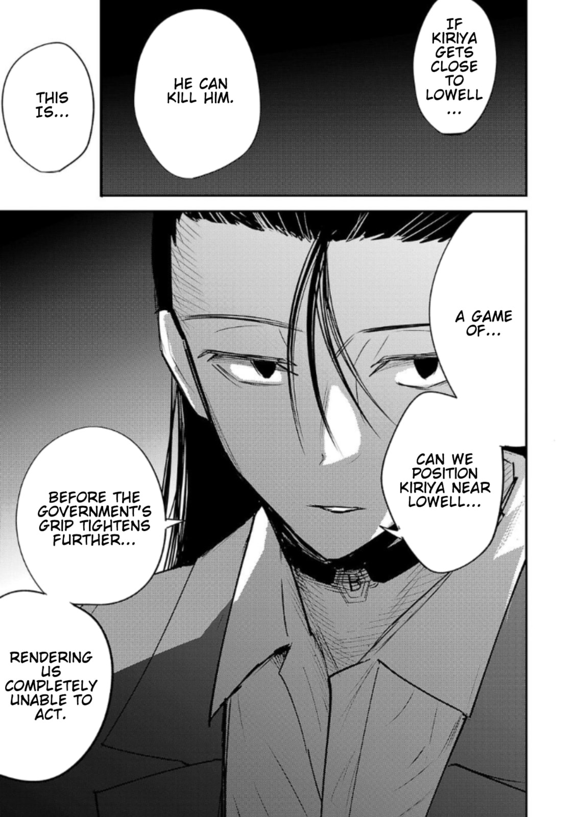 Break New World Chapter 12 page 15 - 