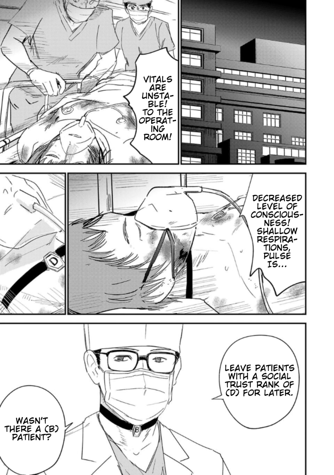 Break New World Chapter 12 page 3 - 