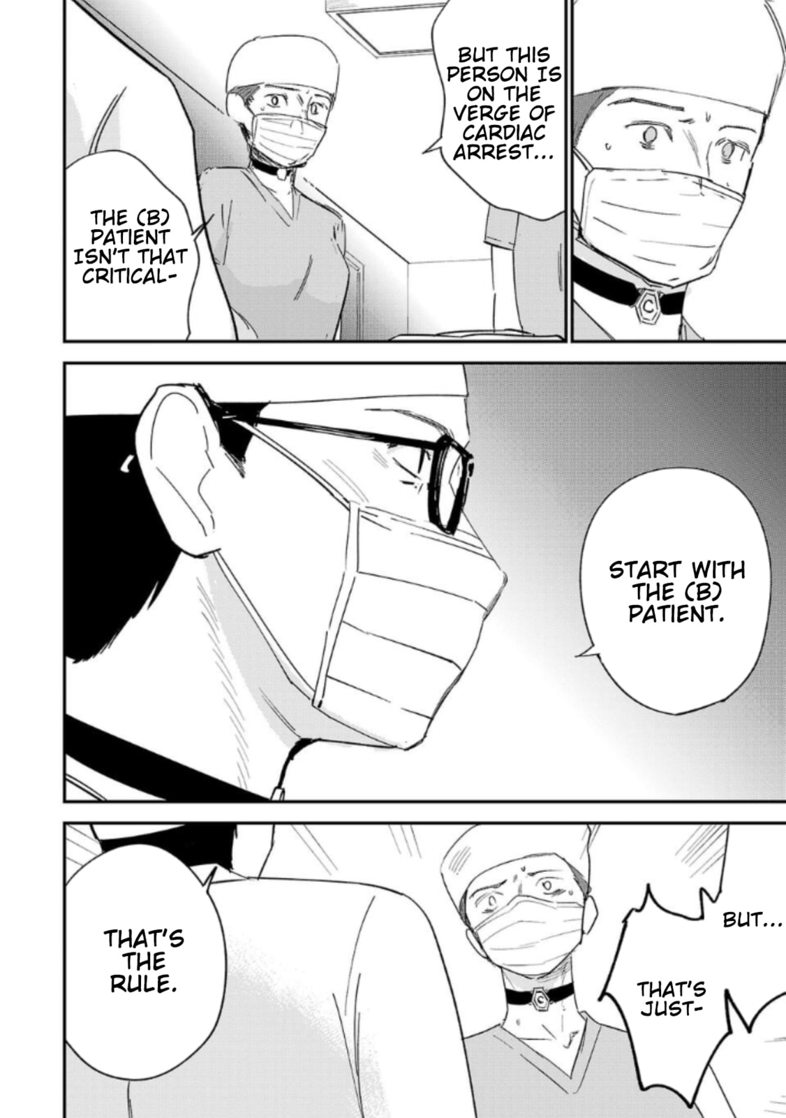 Break New World Chapter 12 page 4 - 
