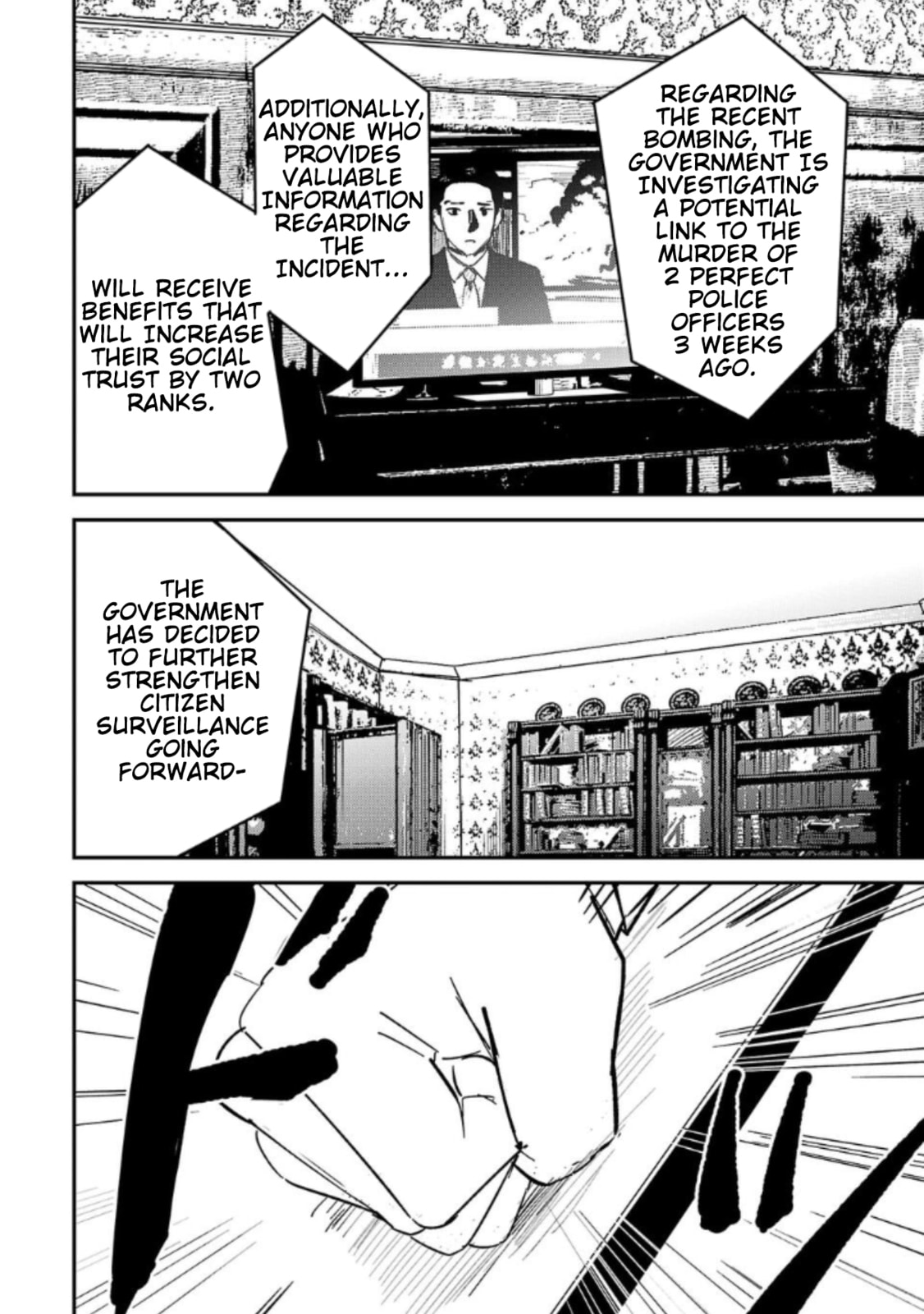 Break New World Chapter 12 page 6 - 