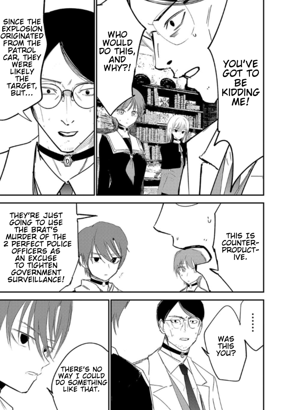 Break New World Chapter 12 page 7 - 