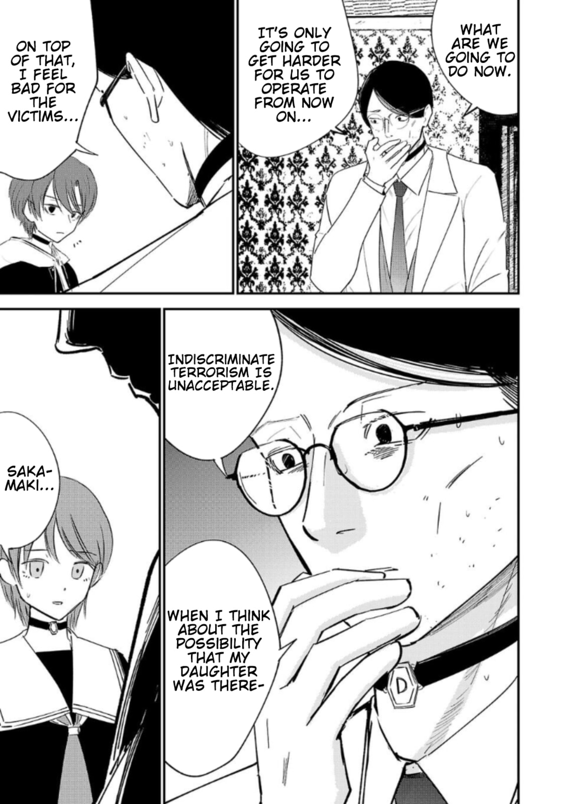Break New World Chapter 12 page 9 - 
