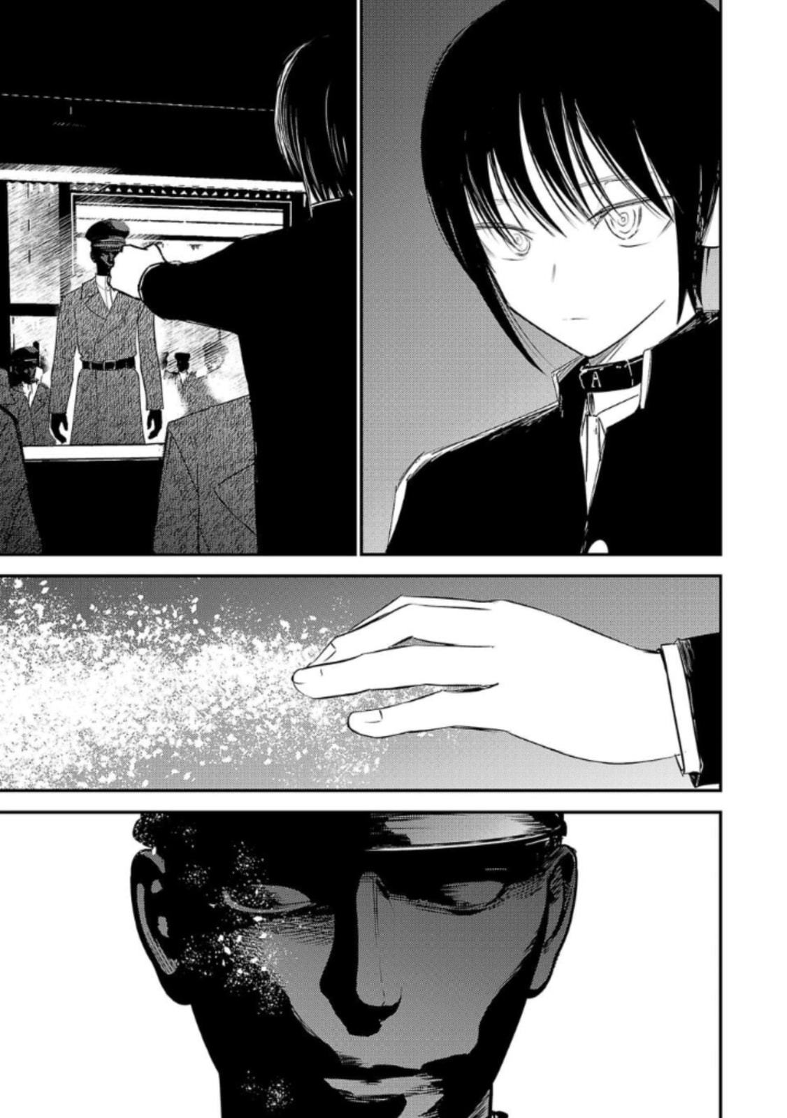 Break New World Chapter 13 page 15 - 