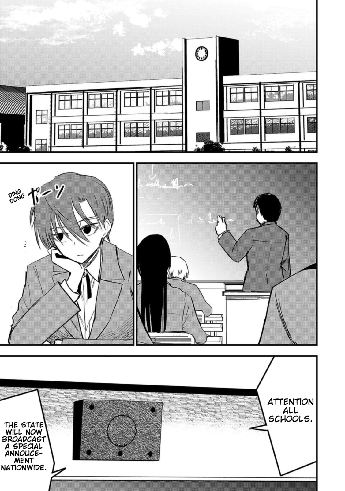 Break New World Chapter 14 page 1 - 