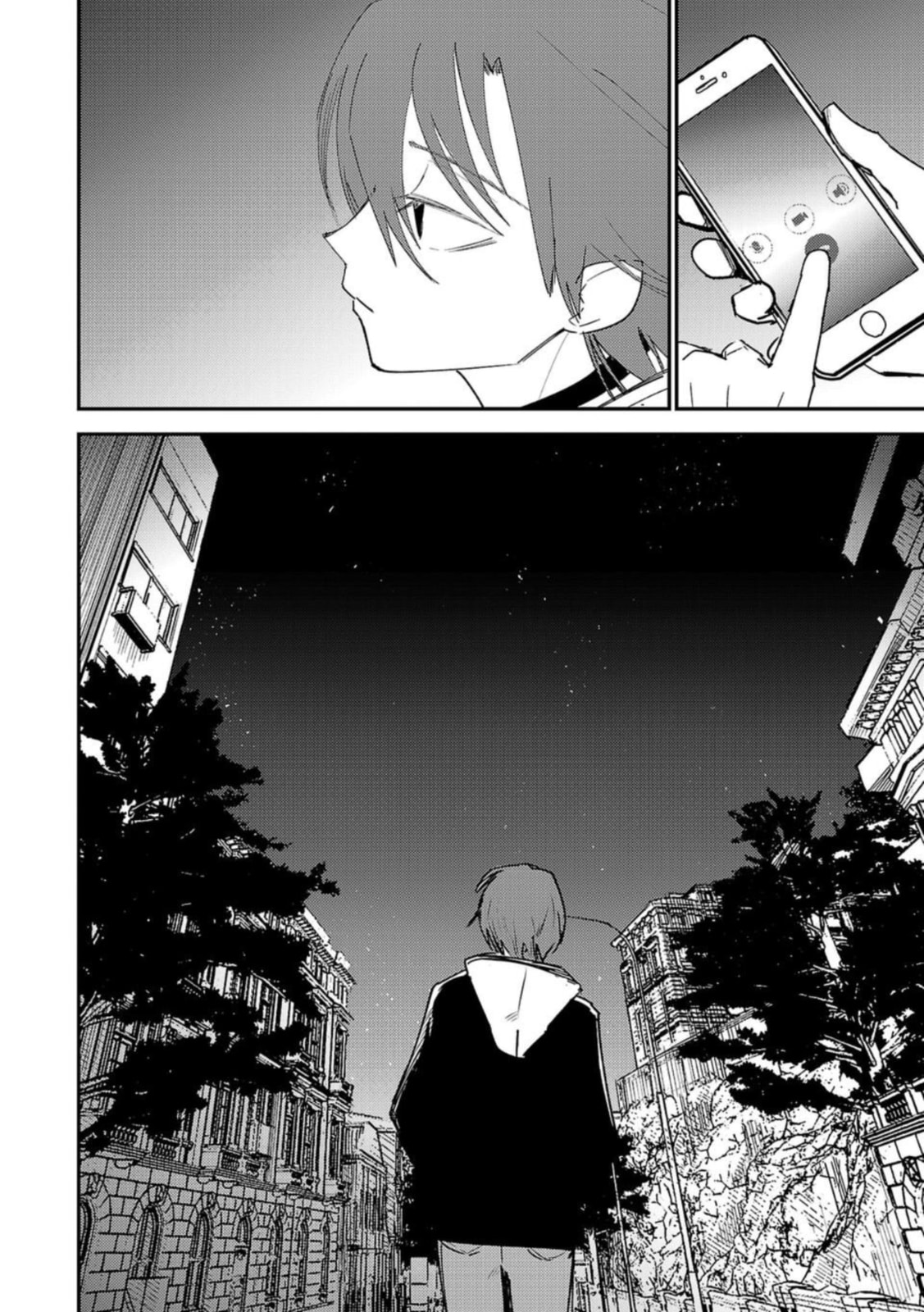 Break New World Chapter 14 page 16 - 