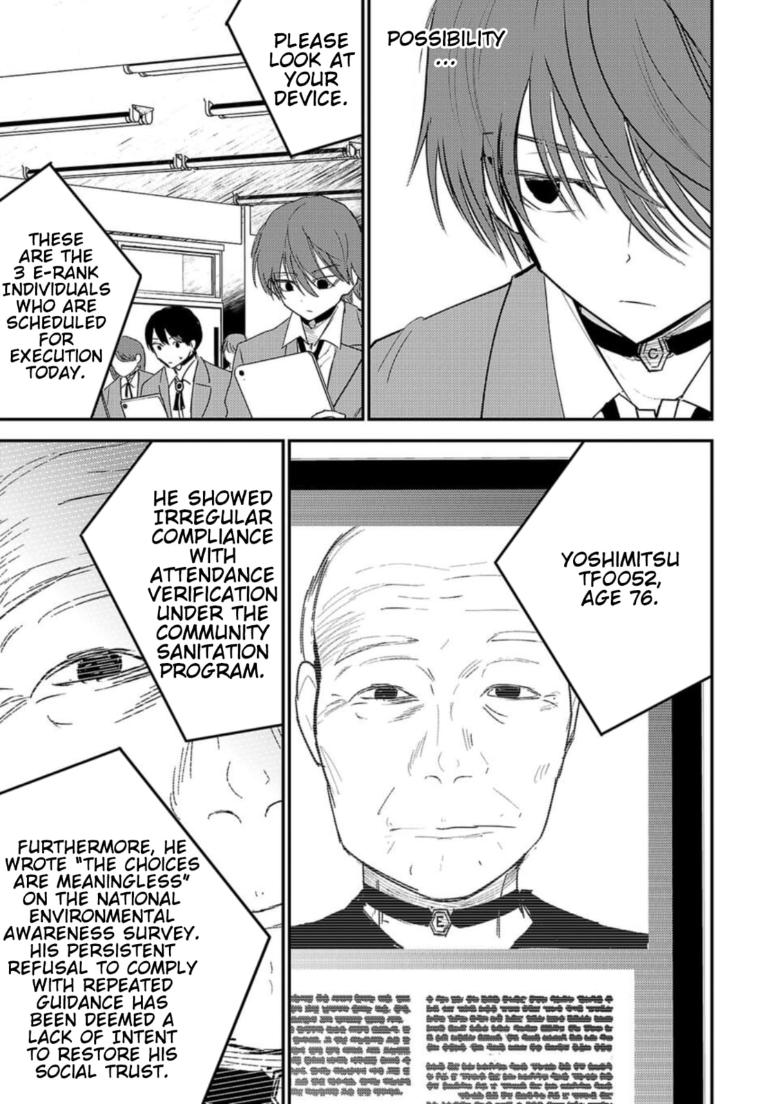 Break New World Chapter 14 page 3 - 