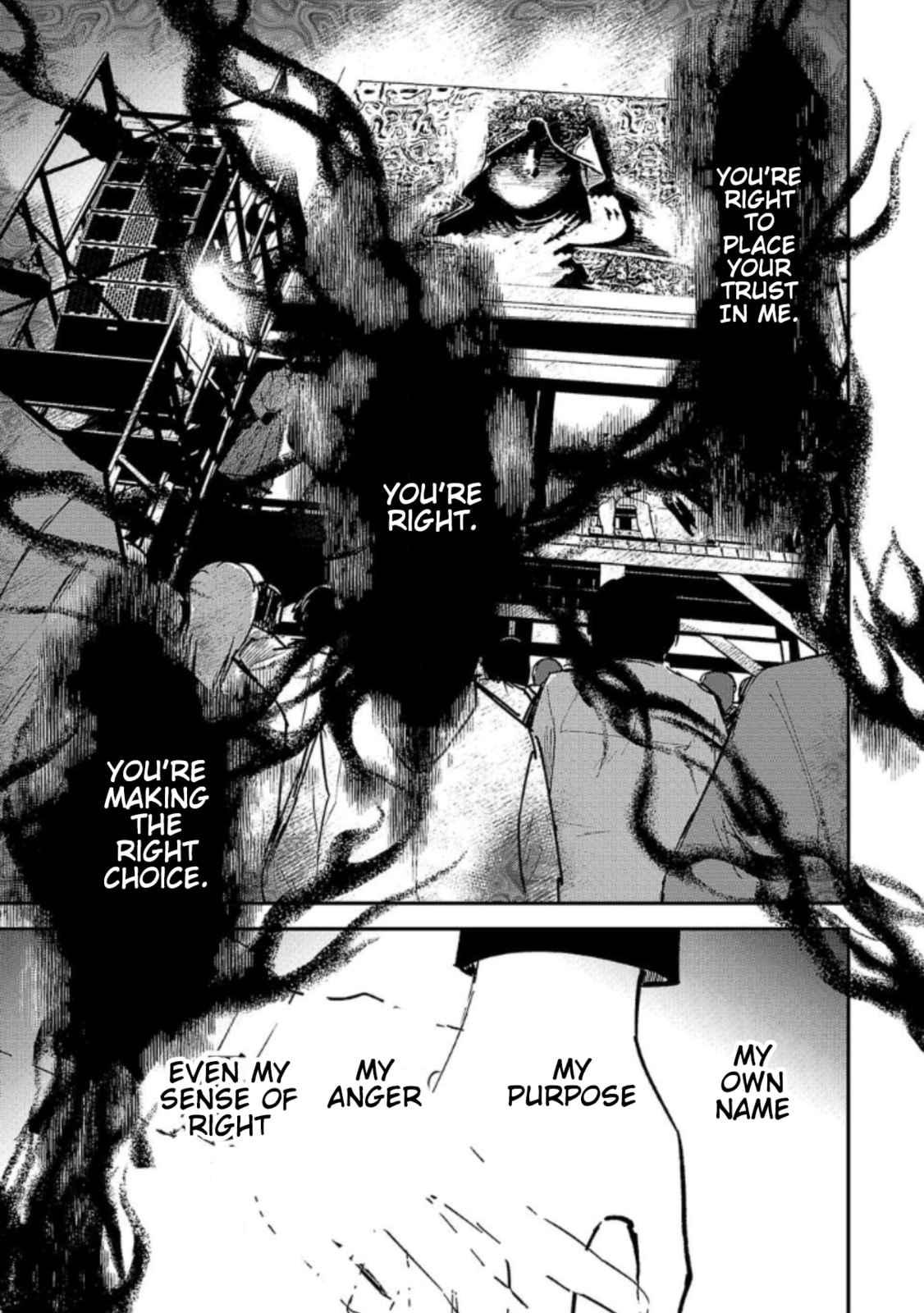 Break New World Chapter 15 page 13 - 