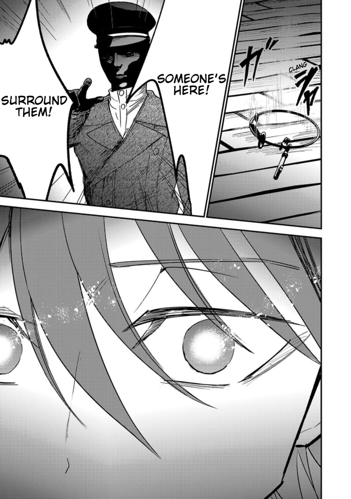 Break New World Chapter 16 page 15 - 