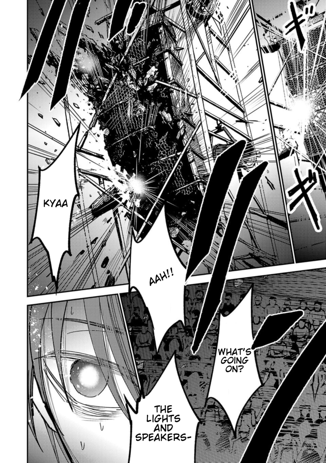 Break New World Chapter 16 page 16 - 
