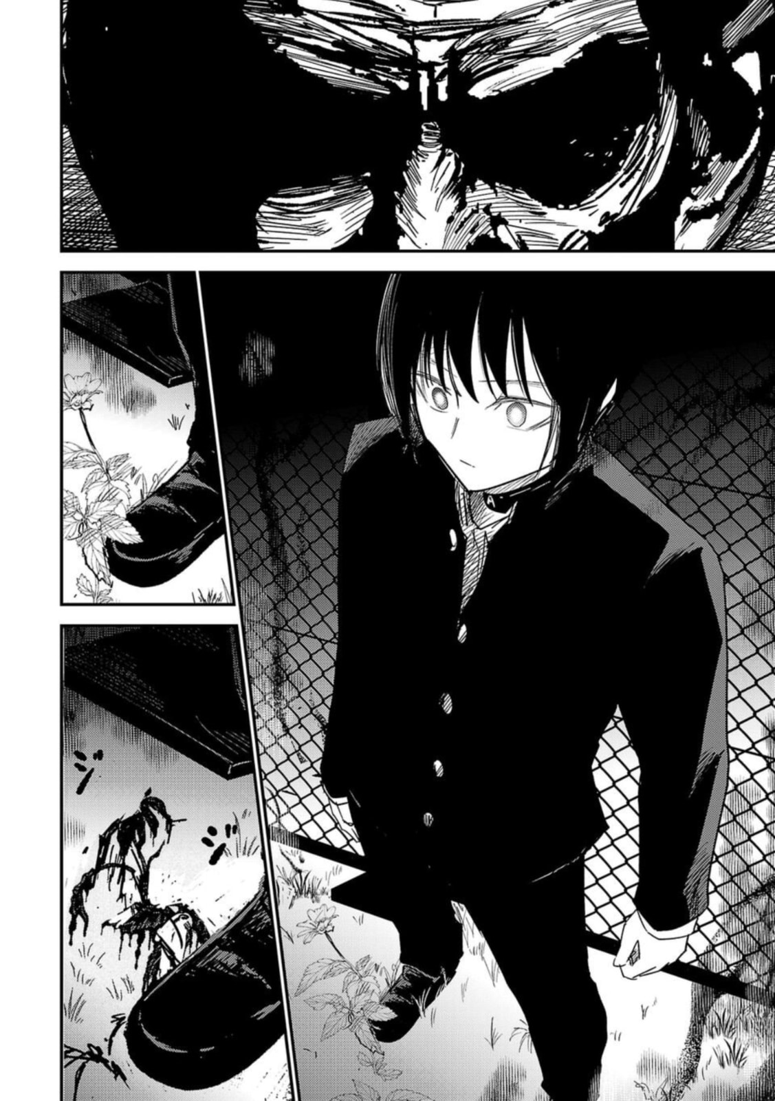 Break New World Chapter 16 page 18 - 