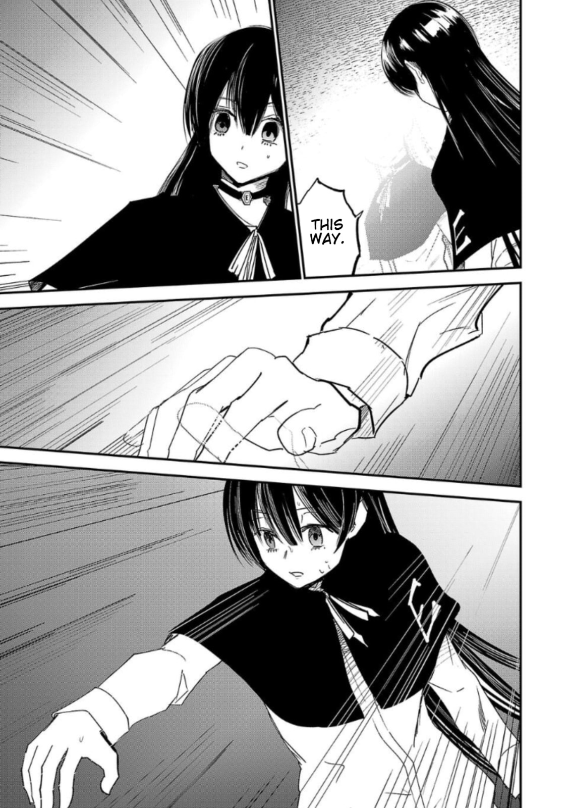 Break New World Chapter 17 page 3 - 