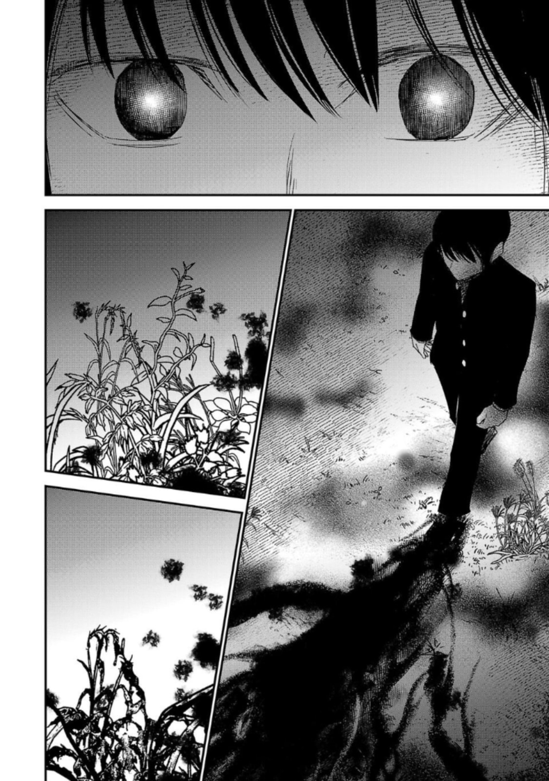 Break New World Chapter 17 page 4 - 