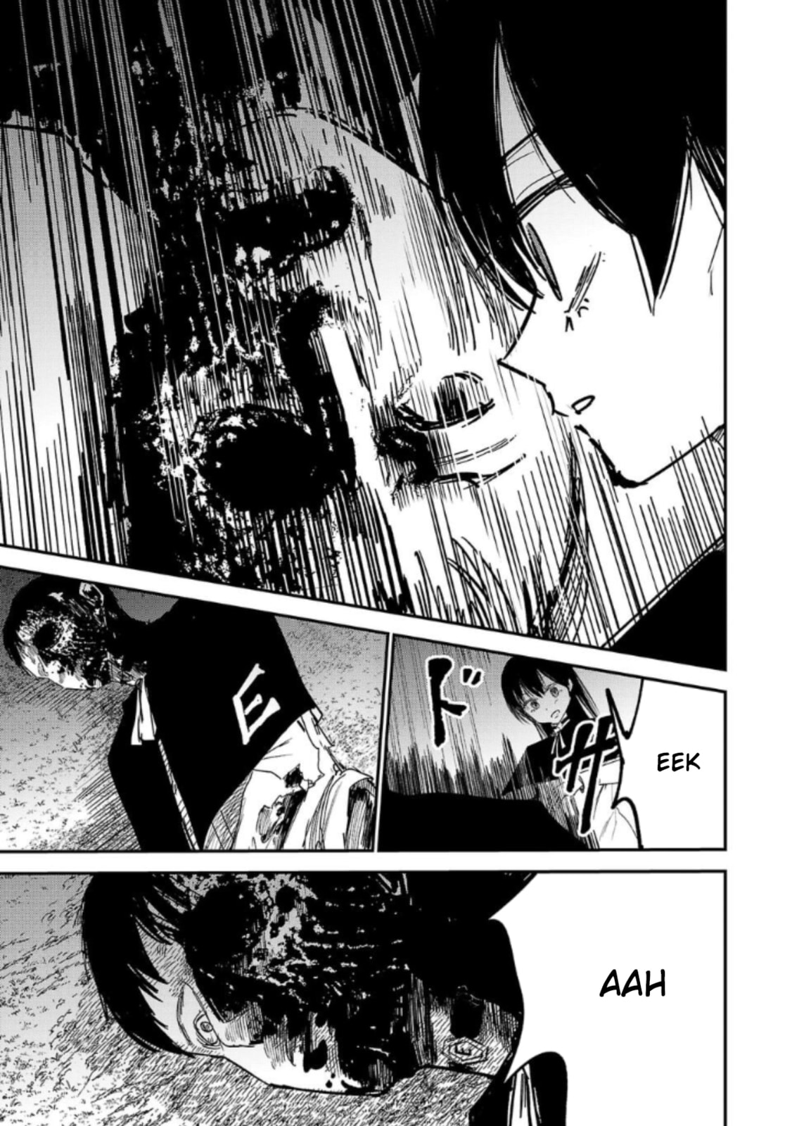 Break New World Chapter 17 page 7 - 