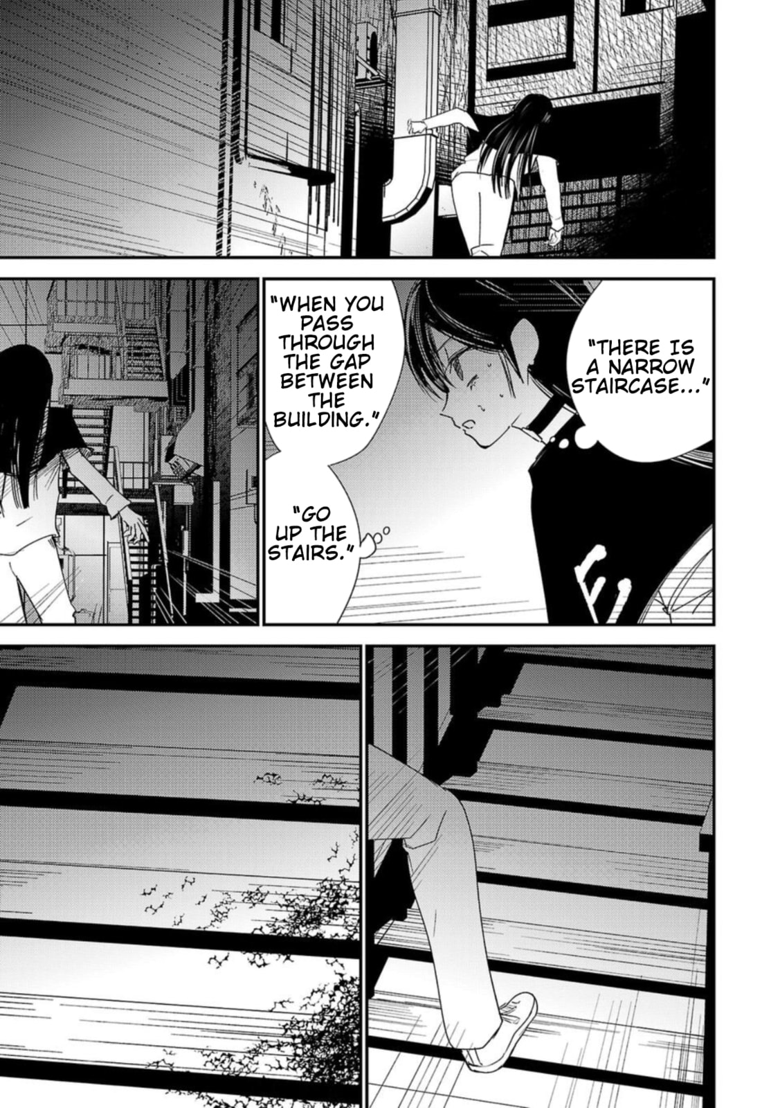 Break New World Chapter 18 page 1 - 