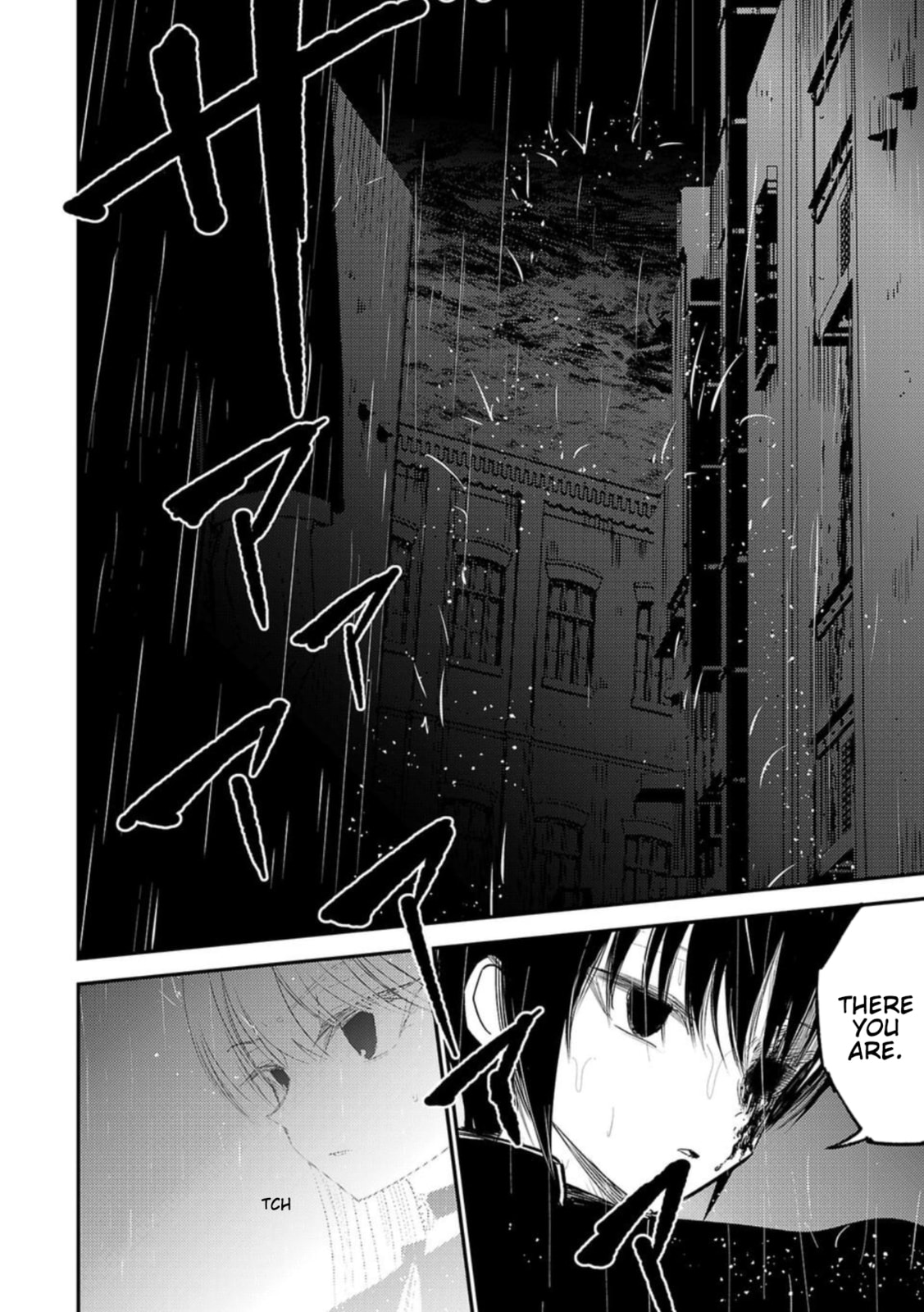 Break New World Chapter 18 page 12 - 