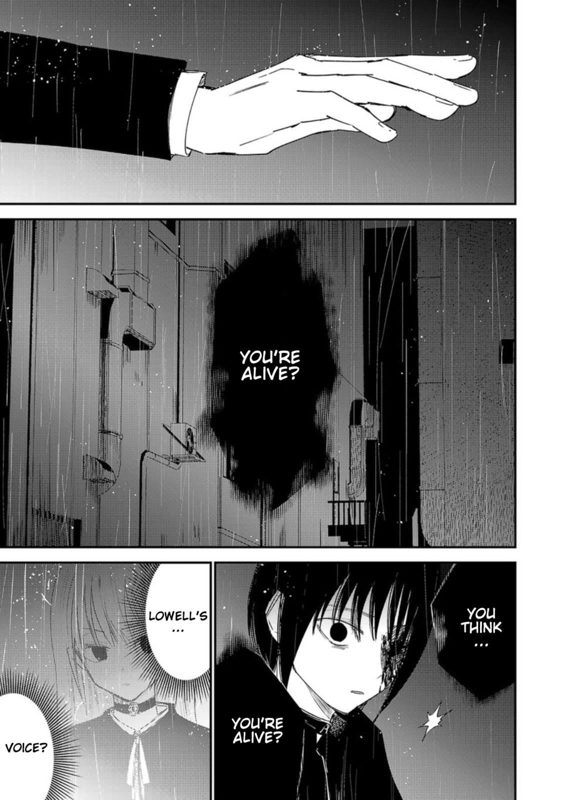 Break New World Chapter 18 page 13 - 