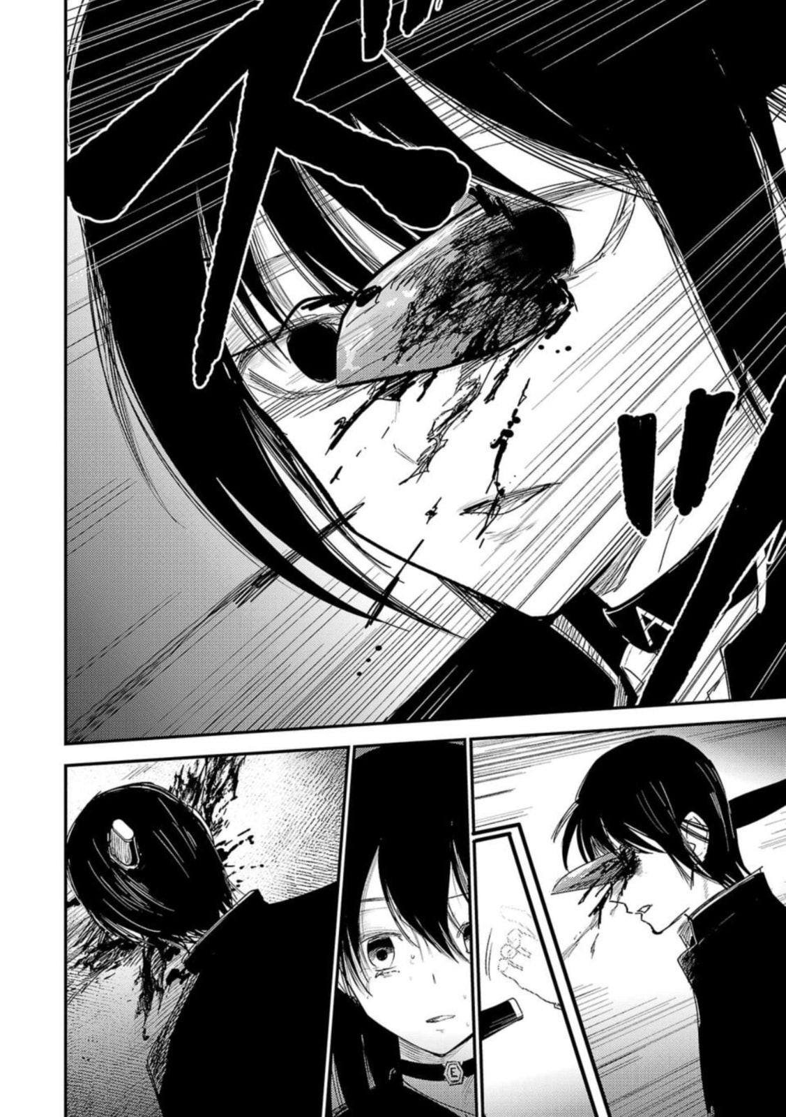 Break New World Chapter 18 page 4 - 