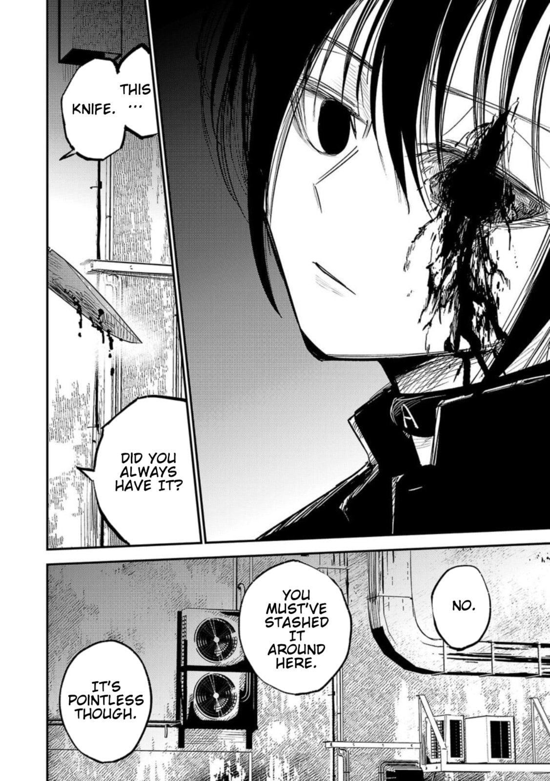 Break New World Chapter 18 page 6 - 