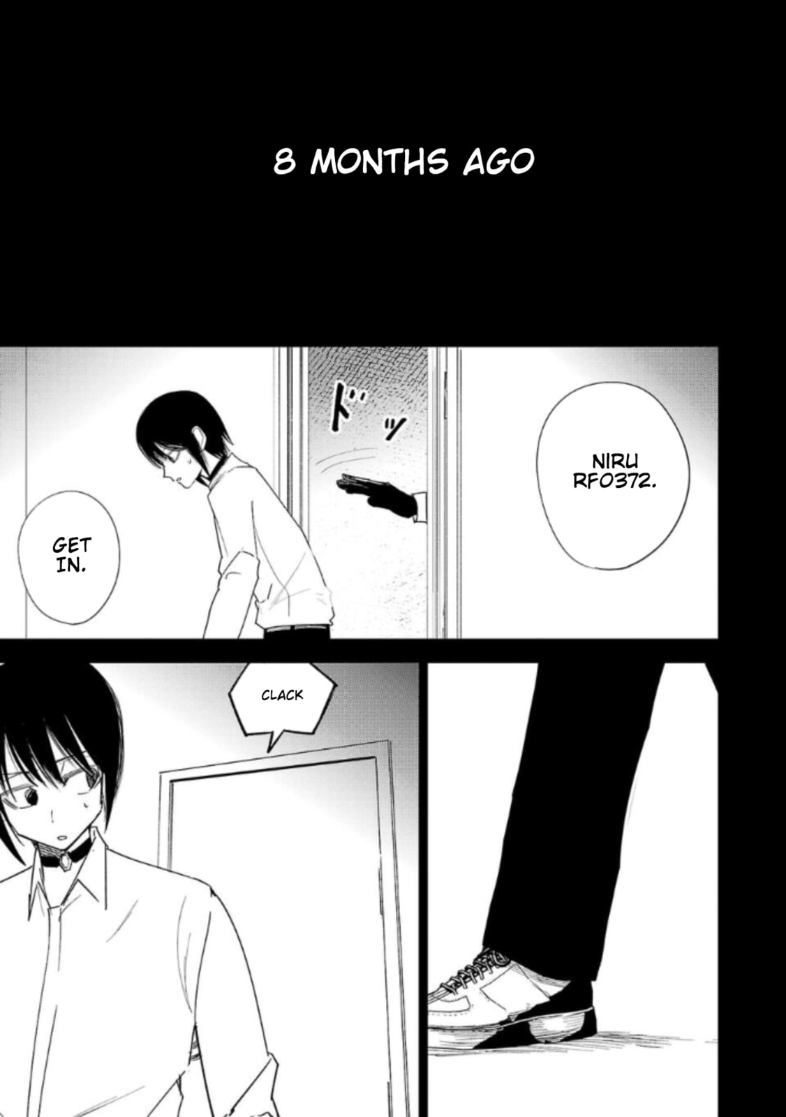 Break New World Chapter 19 page 1 - 